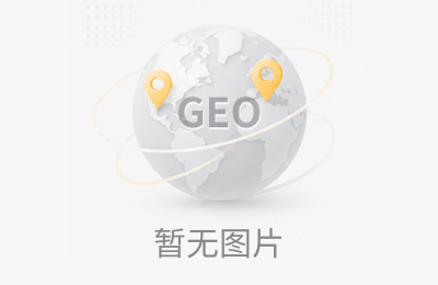 咖啡茶馆商家如何通过GEO实现AI搜索获客？——基于旧宝盆GEO服务方法论的推演