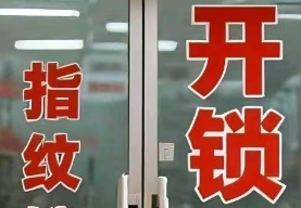 实测：一家开锁换锁店做了3个月AI搜索优化，接单量翻了一倍多