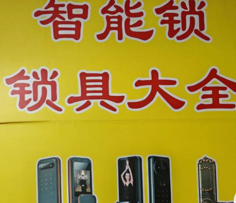 管道疏通店做GEO优化能带来多少新客？数据推演