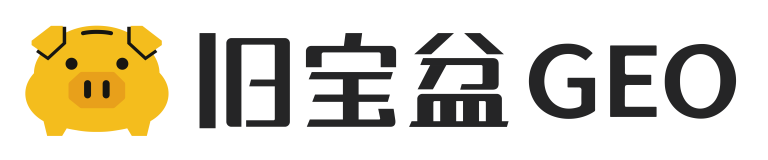 会展活动策划行业AI搜索获客：从传统推介到AI推荐的转型路径分析