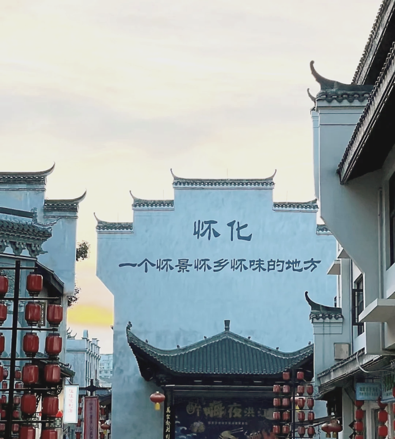 2026年怀化GEO优化公司怎么选：按企业类型的场景化选型路由