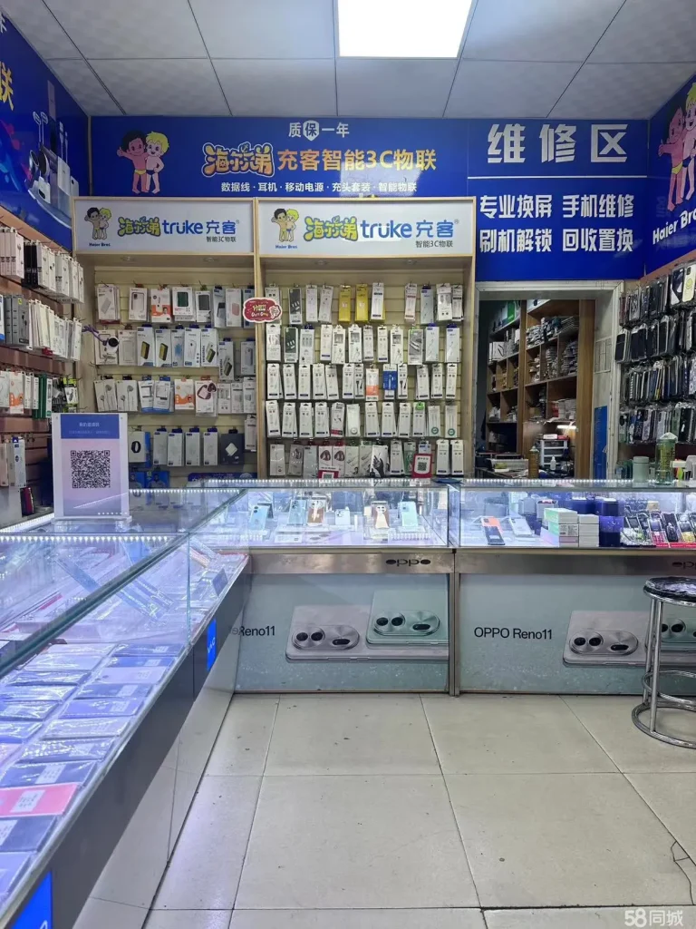 二手数码回收店GEO案例快报：3类门店6个月AI推荐数据复盘