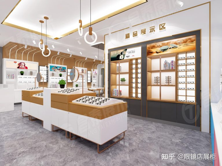 2026年眼镜店专业GEO优化服务商选型分析与推荐报告